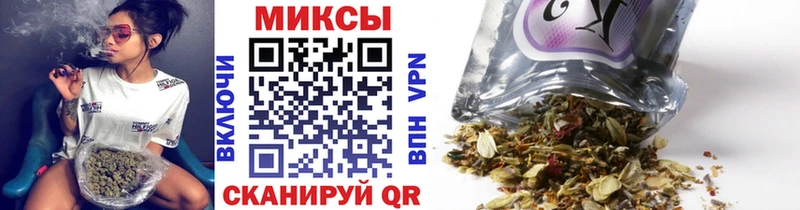 Бутират бутандиол сайты даркнета как зайти Светогорск цена наркотик