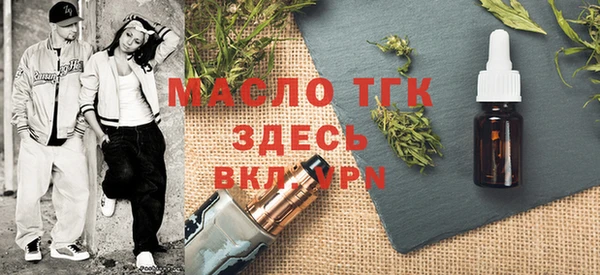 мефедрон мука Фёдоровский