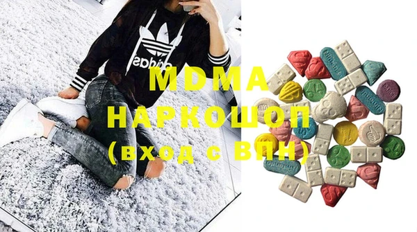 jwh Приозерск