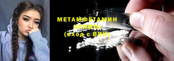 гидропоника Зерноград
