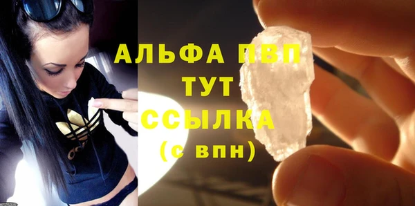 jwh Приозерск