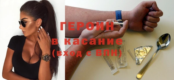Альфа ПВП Зеленокумск