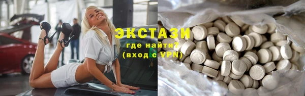 jwh Приозерск