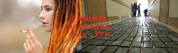 хмурый Протвино