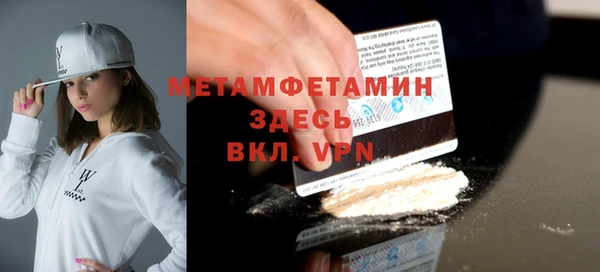 дмт Россошь