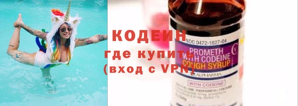 бошки Зеленодольск