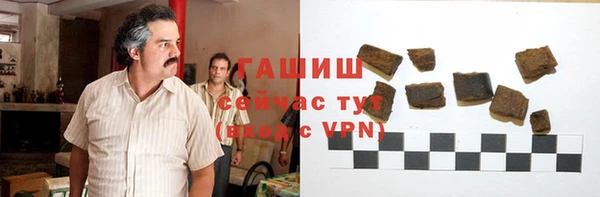 СК Рославль