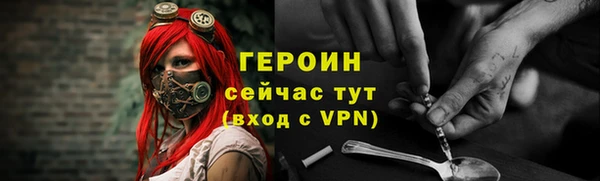 хмурый Протвино