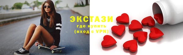 хмурый Протвино