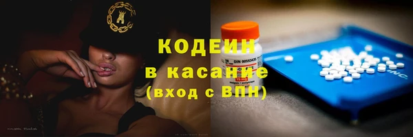 хмурый Протвино