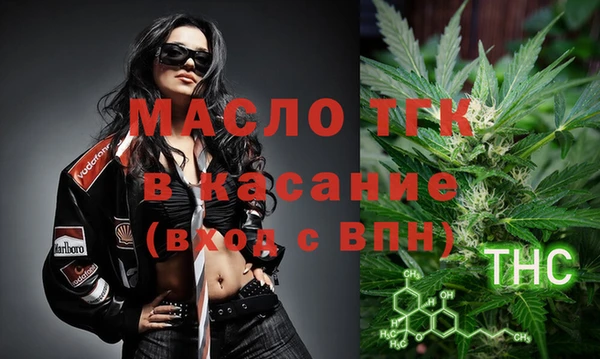 хмурый Протвино