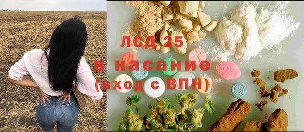 дмт Россошь