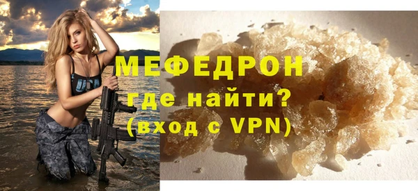 jwh Приозерск