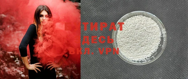 дмт Россошь