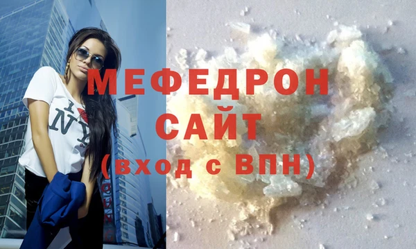 jwh Приозерск