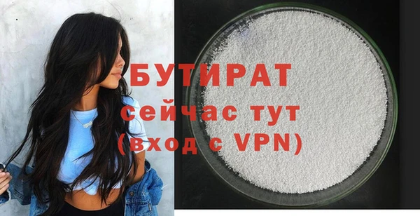 jwh Приозерск