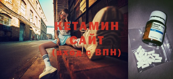 дмт Россошь