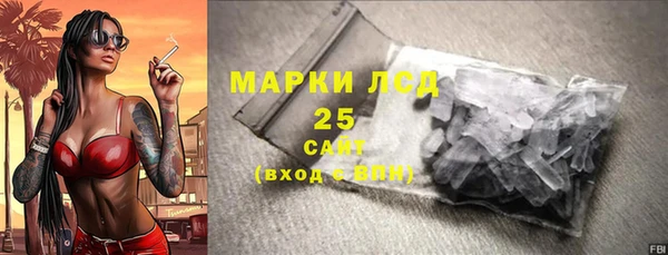 Альфа ПВП Зеленокумск