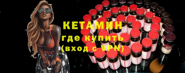 хмурый Протвино