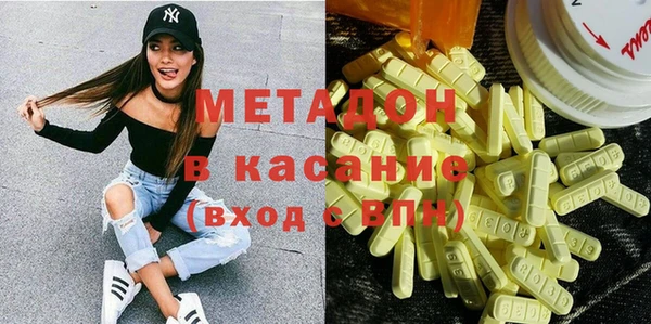 СК Рославль