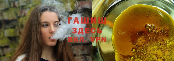 хмурый Протвино