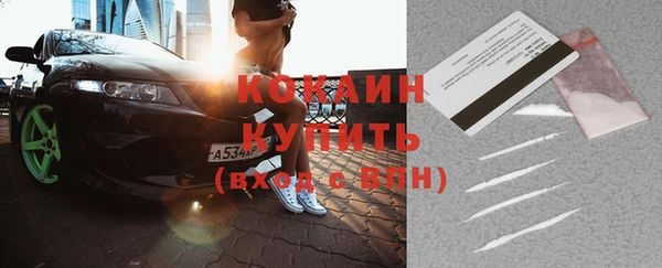 героин Санкт-Петербург