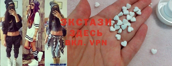 дмт Россошь