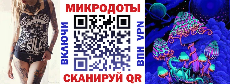 Псилоцибиновые грибы MAGIC MUSHROOMS  Светогорск 