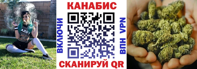 даркнет сайт Светогорск кракен Бошки Шишки MAZAR